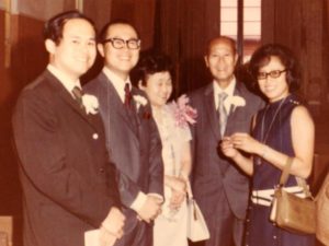Left to Right: Duane Tom, Dennis Tom, Dorothy Tom, Yim Tom, Darlene Tom Sue at Duane & Sandy's wedding, June 1970